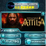 🎁 Total War: ATTILA *RU/BY/UA/СНГ Steam Auto