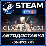 Gladio Mori Steam Gift СТИМ ГИФТ ПК АВТОДОСТАВКА ПОДАРОК