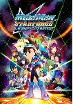 Mega Man Star Force Legacy Collection| STEAM КЛЮЧ РФ+СНГ