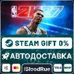 NBA 2K27 Deluxe Edition⚡ ️•KZ/UA +МИР / STEAM АВТО, 0%
