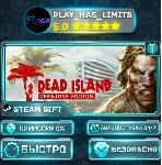 🎁 Dead Island Definitive Edition *UA/KZ/СНГ/TR/AR Steam Auto