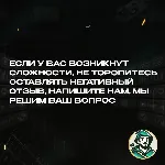 24/7 | OZON 500 - 10 000 РУБЛЕЙ | ПОДАРОЧНАЯ КАРТА | РОССИЯ ОЗОН - irongamers.ru