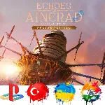 Echoes of Aincrad Deluxe PS5/ТУРЦИЯ/УКРАИНА/ИНДИЯ/PS