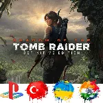 Shadow of the Tomb Raider Definitive PS4/ТУРЦИЯ/УКРАИНА/ИНДИЯ/PS