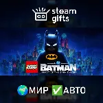 LEGO Batman: Legacy of the Dark Knight Deluxe МИР АВТО
