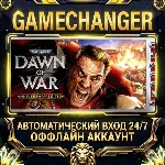 Warhammer 40,000: Dawn of War Anniversary Steam ОФФЛАЙН-аккаунт | Автовыдача 24/7 - irongamers.ru