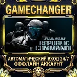 STAR WARS™ Republic Commando™ ⚡ Steam ОФФЛАЙН-аккаунт | Автовыдача 24/7
