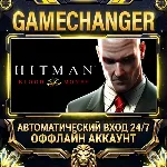 Hitman: Blood Money ⚡ Steam ОФФЛАЙН-аккаунт | Автовыдача 24/7