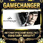 Hitman: Codename 47 ⚡ Steam ОФФЛАЙН-аккаунт | Автовыдача 24/7