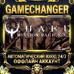 QUAKE Mission Pack 1: Scourge of Armagon ⚡ Steam ОФФЛАЙН-аккаунт | Автовыдача 24/7