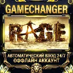 RAGE ⚡ Steam ОФФЛАЙН-аккаунт | Автовыдача 24/7