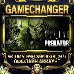 Aliens vs. Predator™ ⚡ Steam ОФФЛАЙН-аккаунт | Автовыдача 24/7