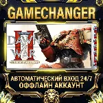 Warhammer 40,000: Dawn of War II - Anniversary Edition Steam ОФФЛАЙН-аккаунт | Авто - irongamers.ru