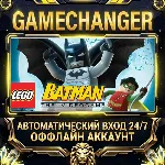 LEGO® Batman™: The Videogame ⚡ Steam ОФФЛАЙН-аккаунт | Автовыдача 24/7