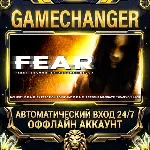 F.E.A.R. ⚡ Steam ОФФЛАЙН-аккаунт | Автовыдача 24/7