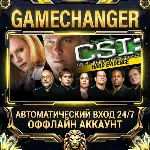 CSI: Crime Scene Investigation™:  Hard Evidence ⚡ Steam ОФФЛАЙН-аккаунт | Автовыдача