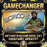 Tropico 3 ⚡ Steam ОФФЛАЙН-аккаунт | Автовыдача 24/7