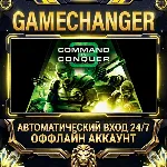 Command & Conquer 3 Tiberium Wars™ Steam ОФФЛАЙН-аккаунт | Автовыдача 24/7 - irongamers.ru