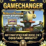 Wallace & Gromit Ep 3: Muzzled! Steam ОФФЛАЙН-аккаунт | Автовыдача 24/7 - irongamers.ru