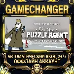 Puzzle Agent ⚡ Steam ОФФЛАЙН-аккаунт | Автовыдача 24/7