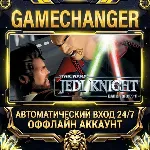 STAR WARS™ Jedi Knight: Dark Forces II ⚡ Steam ОФФЛАЙН-аккаунт | Автовыдача 24/7