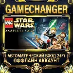 LEGO® Star Wars™ - The Complete Saga ⚡ Steam ОФФЛАЙН-аккаунт | Автовыдача 24/7