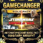 STAR WARS™ Empire at War - Gold Pack ⚡ Steam ОФФЛАЙН-аккаунт | Автовыдача 24/7