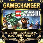 LEGO® Star Wars™ III - The Clone Wars™ ⚡ Steam ОФФЛАЙН-аккаунт | Автовыдача 24/7