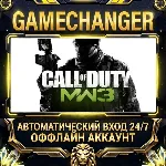 Call of Duty: Modern Warfare 3 (2011) ⚡ Steam ОФФЛАЙН-аккаунт | Автовыдача 24/7