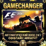F1 2010™ ⚡ Steam ОФФЛАЙН-аккаунт | Автовыдача 24/7