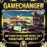 The Bureau: XCOM Declassified ⚡ Steam ОФФЛАЙН-аккаунт | Автовыдача 24/7