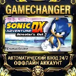 Sonic Adventure DX ⚡ Steam ОФФЛАЙН-аккаунт | Автовыдача 24/7