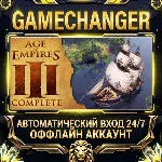 Age of Empires® III (2007) Steam ОФФЛАЙН-аккаунт | Автовыдача 24/7 - irongamers.ru