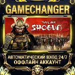 Total War: SHOGUN 2 ⚡ Steam ОФФЛАЙН-аккаунт | Автовыдача 24/7