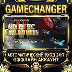 Galactic Civilizations II ⚡ Steam ОФФЛАЙН-аккаунт | Автовыдача 24/7
