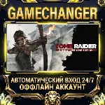 Tomb Raider ⚡ Steam ОФФЛАЙН-аккаунт | Автовыдача 24/7