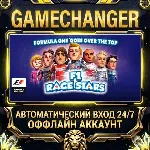 F1 RACE STARS™ ⚡ Steam ОФФЛАЙН-аккаунт | Автовыдача 24/7