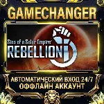 Sins of a Solar Empire®: Rebellion Steam ОФФЛАЙН-аккаунт | Автовыдача 24/7 - irongamers.ru