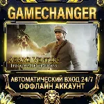 Adam&acute;s Venture Episode 3: Revelations Steam ОФФЛАЙН-аккаунт | Автовыдача 24/7 - irongamers.ru