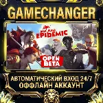 Dead Island: Epidemic ⚡ Steam ОФФЛАЙН-аккаунт | Автовыдача 24/7
