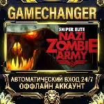 Sniper Elite: Nazi Zombie Army ⚡ Steam ОФФЛАЙН-аккаунт | Автовыдача 24/7