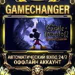 Castle of Illusion ⚡ Steam ОФФЛАЙН-аккаунт | Автовыдача 24/7