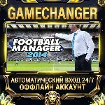 Football Manager 2014 ⚡ Steam ОФФЛАЙН-аккаунт | Автовыдача 24/7