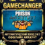 Prison Architect ⚡ Steam ОФФЛАЙН-аккаунт | Автовыдача 24/7