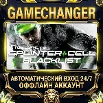 Tom Clancy’s Splinter Cell Blacklist ⚡ Steam ОФФЛАЙН-аккаунт | Автовыдача 24/7