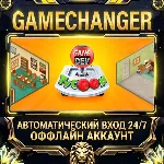 Game Dev Tycoon ⚡ Steam ОФФЛАЙН-аккаунт | Автовыдача 24/7
