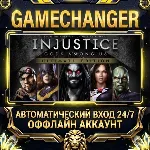 Injustice: Gods Among Us Ultimate Edition ⚡ Steam ОФФЛАЙН-аккаунт | Автовыдача 24/7