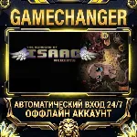 The Binding of Isaac: Rebirth ⚡ Steam ОФФЛАЙН-аккаунт | Автовыдача 24/7