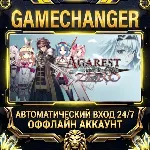 Agarest Zero Steam ОФФЛАЙН-аккаунт | Автовыдача 24/7 - irongamers.ru