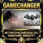 Batman™: Arkham Origins Blackgate - Deluxe Edition Steam ОФФЛАЙН-аккаунт | Автовыда - irongamers.ru